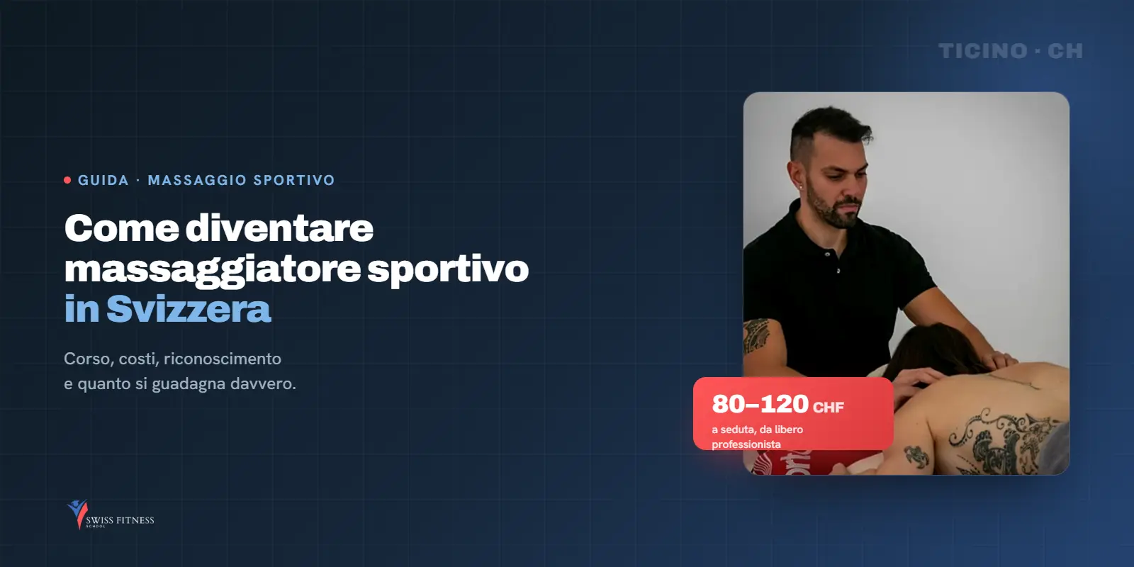 Come diventare massaggiatore sportivo